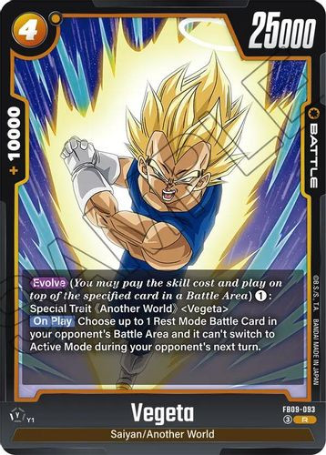 [FB09-093](R) Vegeta (Foil)