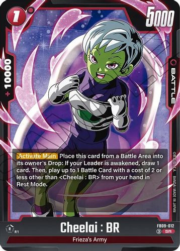 [FB09-012](SR) Cheelai : BR (Foil)