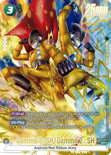 [FB09-051](SR) Gamma 1 : SH/Gamma 2 : SH (1 Star Alt Art) (Foil)