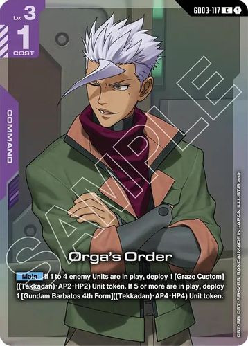 [GD03-117](C) Orga's Order {PCC-PC01A} {Foil}