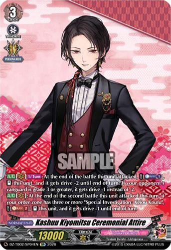 [DZ-TB02/SP04EN](SP) Kashuu Kiyomitsu Ceremonial Attire (SP)