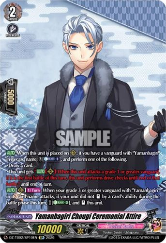 [DZ-TB02/SP10EN](SP) Yamanbagiri Chougi Ceremonial Attire (SP)