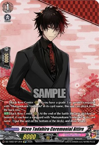 [DZ-TB02/SP12EN](SP) Hizen Tadahiro Ceremonial Attire (SP)