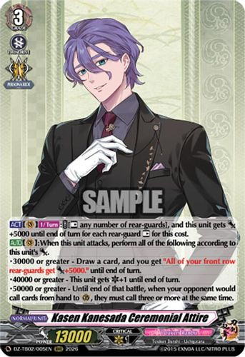 [DZ-TB02/005EN](RRR) Kasen Kanesada Ceremonial Attire