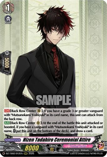 [DZ-TB02/012EN](RRR) Hizen Tadahiro Ceremonial Attire