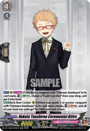 [DZ-TB02/023EN](RR) Hakata Toushirou Ceremonial Attire