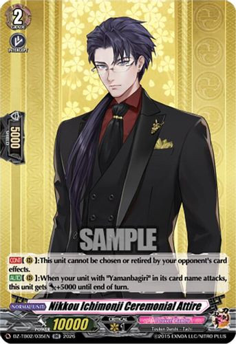 [DZ-TB02/035EN](RR) Nikkou Ichimonji Ceremonial Attire