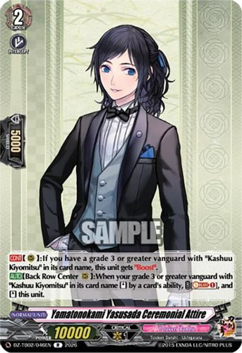 [DZ-TB02/046EN](R) Yamatonokami Yasusada Ceremonial Attire