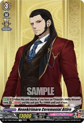 [DZ-TB02/054EN](R) Nenekirimaru Ceremonial Attire