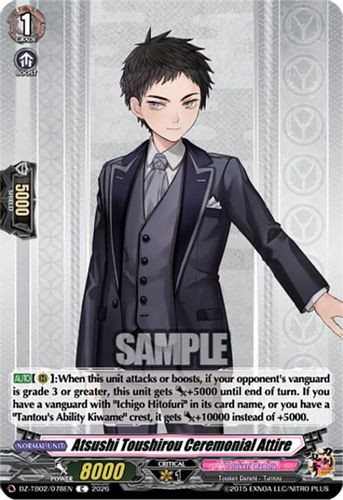 [DZ-TB02/078EN](C) Atsushi Toushirou Ceremonial Attire