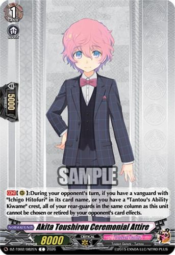 [DZ-TB02/082EN](C) Akita Toushirou Ceremonial Attire