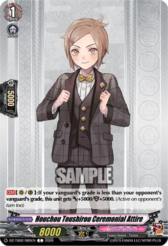 [DZ-TB02/085EN](C) Houchou Toushirou Ceremonial Attire