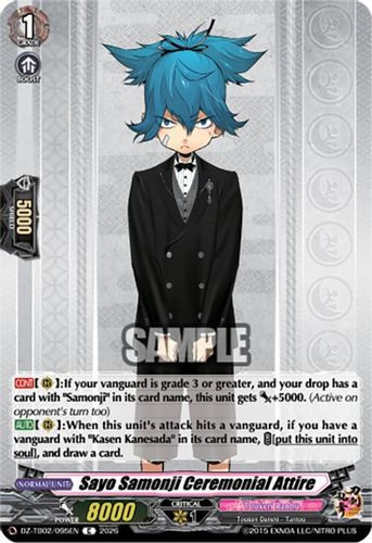 [DZ-TB02/095EN](C) Sayo Samonji Ceremonial Attire