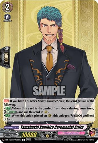 [DZ-TB02/096EN](C) Yamabushi Kunihiro Ceremonial Attire