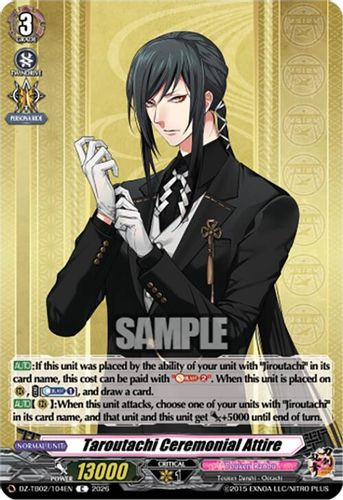 [DZ-TB02/104EN](C) Taroutachi Ceremonial Attire