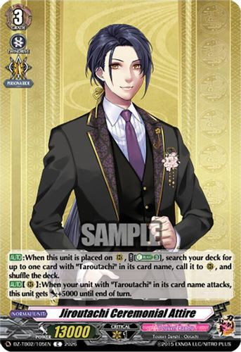 [DZ-TB02/105EN](C) Jiroutachi Ceremonial Attire