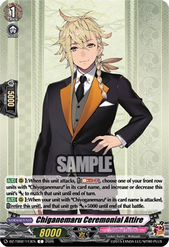 [DZ-TB02/113EN](C) Chiganemaru Ceremonial Attire