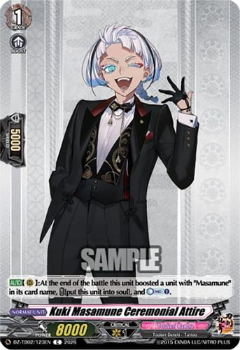 [DZ-TB02/123EN](C) Kuki Masamune Ceremonial Attire