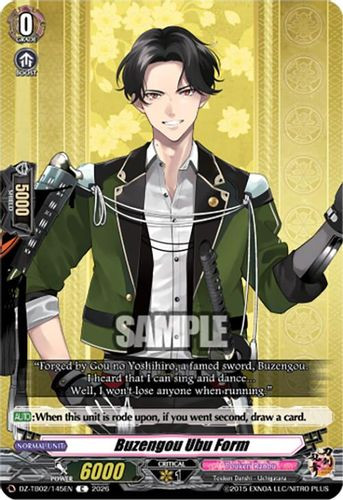 [DZ-TB02/145EN](C) Buzengou Ubu Form