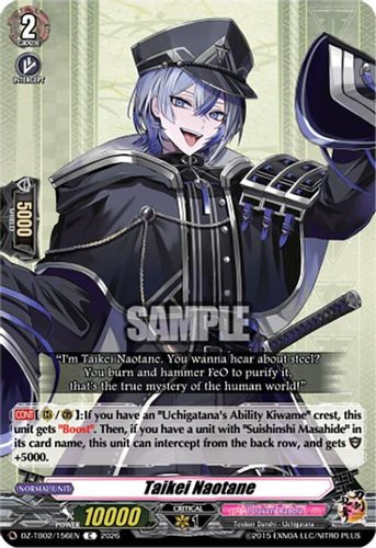 [DZ-TB02/156EN](C) Taikei Naotane