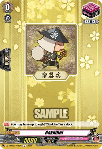 [DZ-TB02/162EN](C) Gakkihei