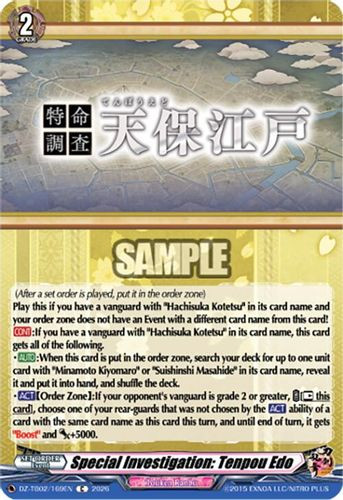 [DZ-TB02/169EN](C) Special Investigation: Tenpou Edo