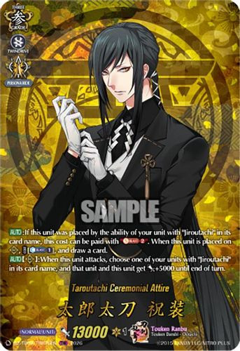 [DZ-TB02/TRR076EN](TRR) Taroutachi Ceremonial Attire (TRR)