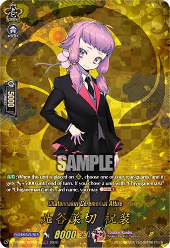 [DZ-TB02/TRR098EN](TRR) Chatannakiri Ceremonial Attire (TRR)