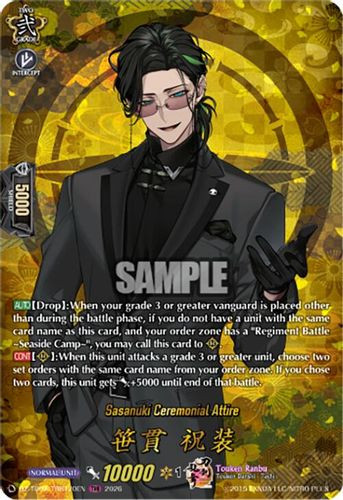 [DZ-TB02/TRR120EN](TRR) Sasanuki Ceremonial Attire (TRR)