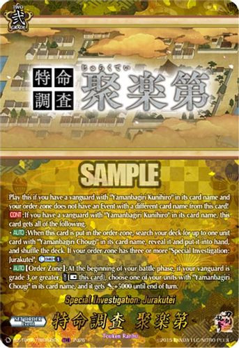 [DZ-TB02/TRR160EN](TRR) Special Investigation: Jurakutei (TRR)