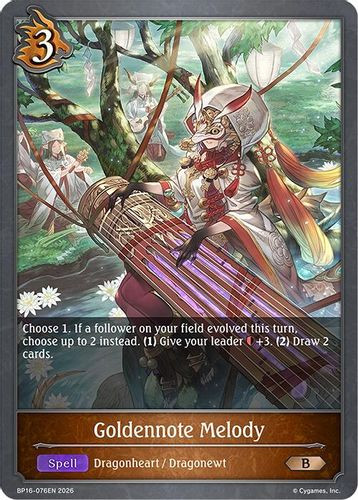 [BP16-076EN](B) Goldennote Melody