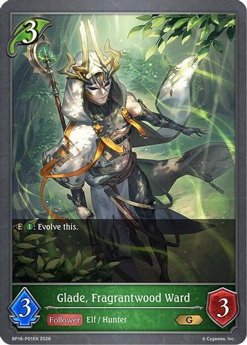 [BP16-P01EN](PG) Glade, Fragrantwood Ward (Premium Foil)
