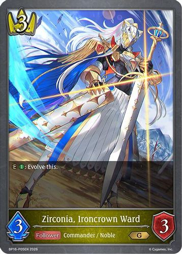 [BP16-P05EN](PG) Zirconia, Ironcrown Ward (Premium Foil)