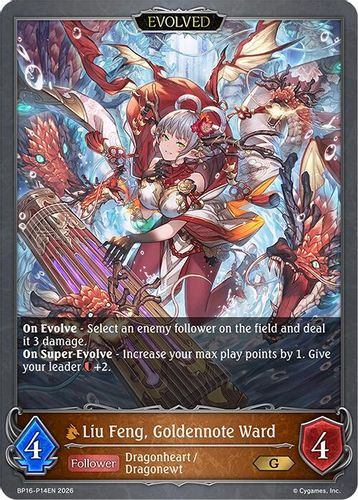 [BP16-P14EN](PG) Liu Feng, Goldennote Ward (Evolved) (Premium Foil)