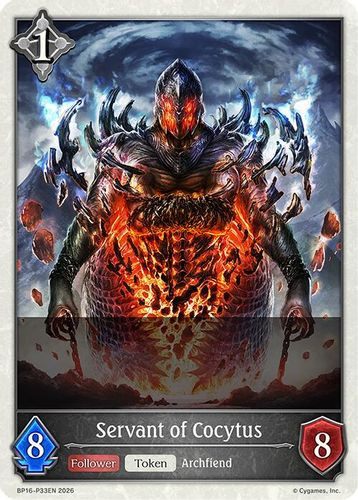[BP16-P33EN](PT) Servant of Cocytus (Premium Foil)
