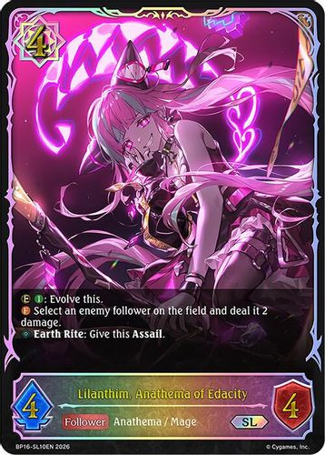 [BP16-SL10EN](SL) Lilanthim, Anathema of Edacity (Super Legendary)