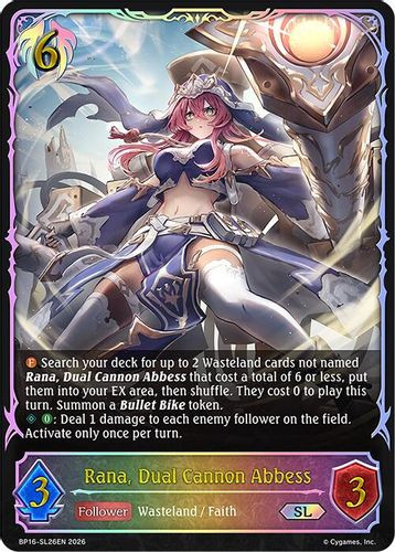 [BP16-SL26EN](SL) Rana, Dual Cannon Abbess (Super Legendary)