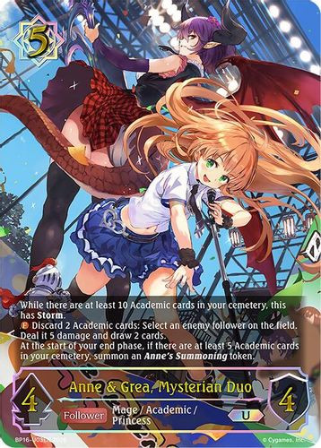 [BP16-U03EN](U) Anne & Grea, Mysterian Duo (Ultimate Foil)