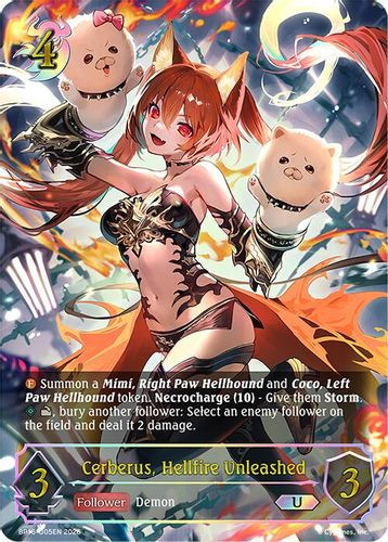 [BP16-U05EN](U) Cerberus, Hellfire Unleashed (Ultimate Foil)