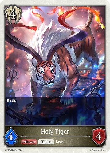 [BP16-T20EN](T) Holy Tiger (Token)