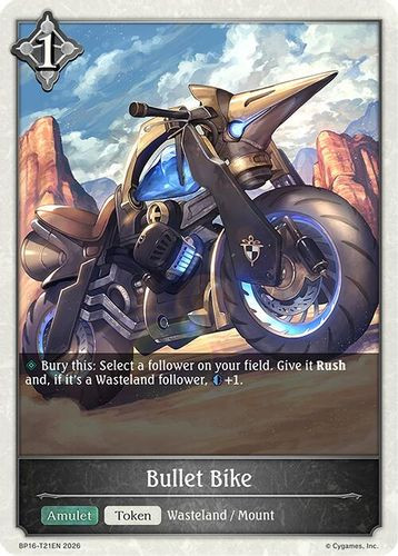 [BP16-T21EN](T) Bullet Bike (Token)
