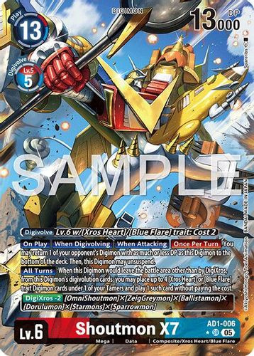 [AD01-006](SR) Shoutmon X7 (1 Star Alternate Art) (Foil)