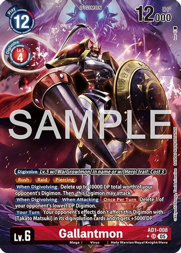 [AD01-008](SR) Gallantmon (1 Star Alternate Art) (Foil)