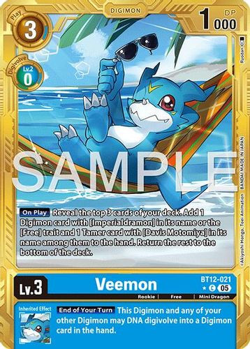 [BT12-021](C) Veemon (AD01 Reprint) (1 Star Gold Frame) (Foil)