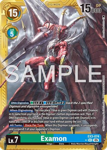 [EX03-074](SEC) Examon (AD01 Reprint) (1 Star Gold Frame) (Foil)