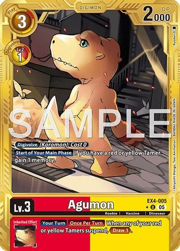 [EX04-005](U) Agumon (AD01 Reprint) (1 Star Gold Frame) (Foil)
