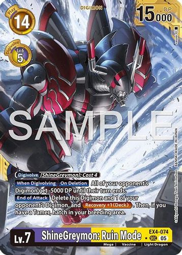 [EX04-074](SEC) ShineGreymon: Ruin Mode (AD01 Reprint) (1 Star Gold Frame) (Foil)