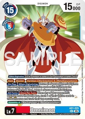 [AD01-025](SEC) Omnimon (Foil)