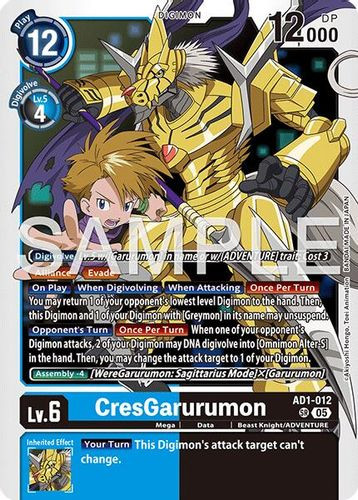 [AD01-012](SR) CresGarurumon (Foil)