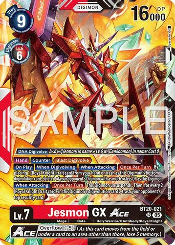 [BT20-021](SR) Jesmon GX ACE (AD01 Reprint) (Foil)